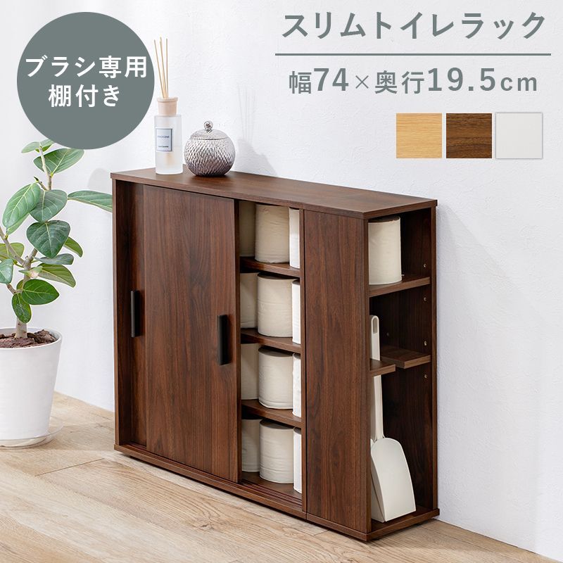 大容量