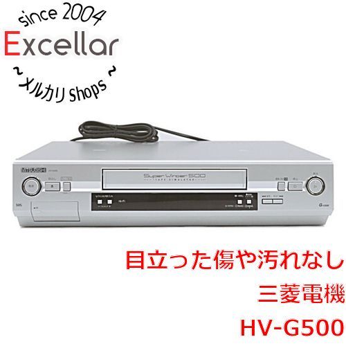 bn:6] 三菱電機 ビデオデッキ HV-G500 サテンシルバー 未使用 - メルカリ