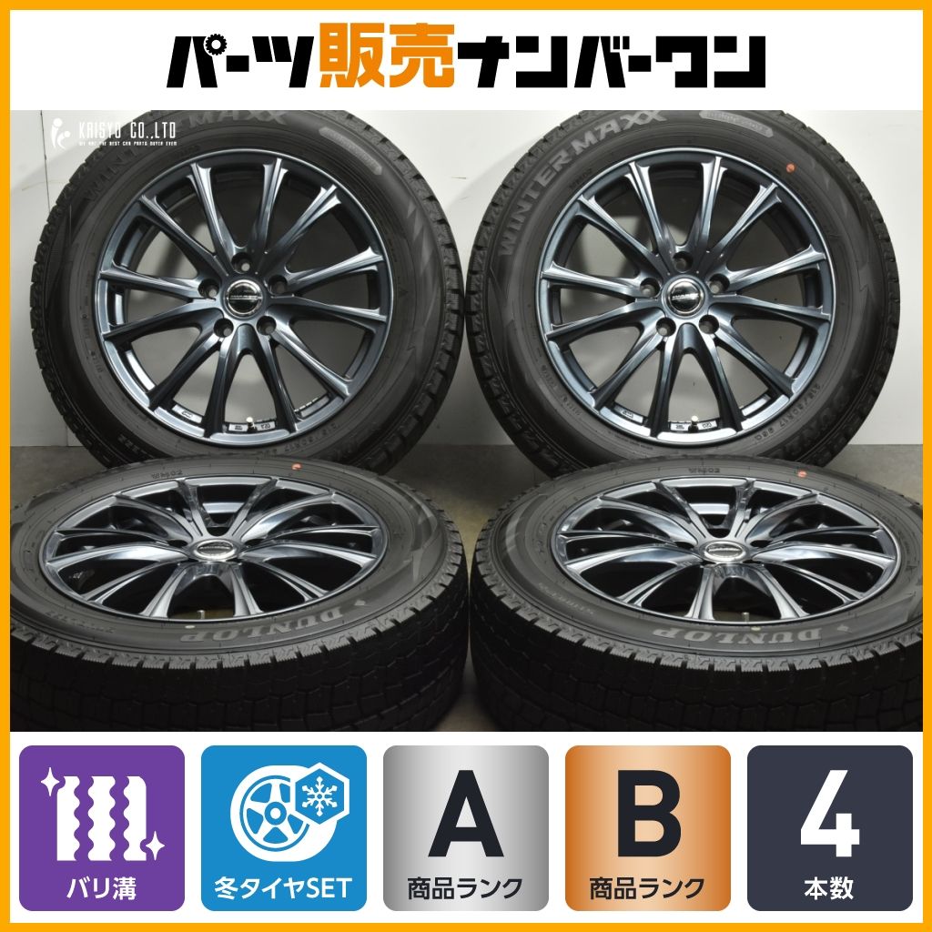 215/50R17 22年製　バリ山セット！ 2025年最新】Yahoo!オークション -215 50 17 vrxの中古品・新品