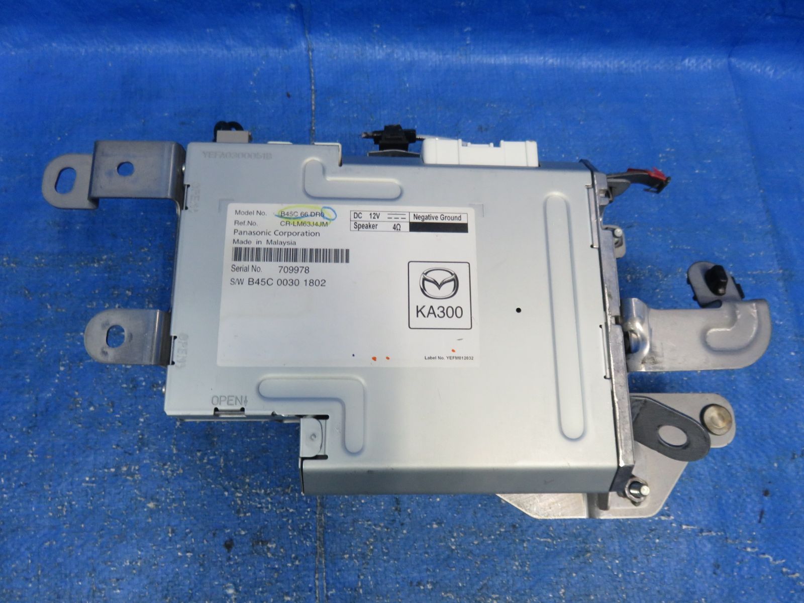 オートビジュアルチューナー