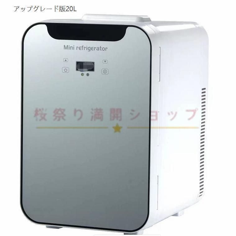 持ち運び