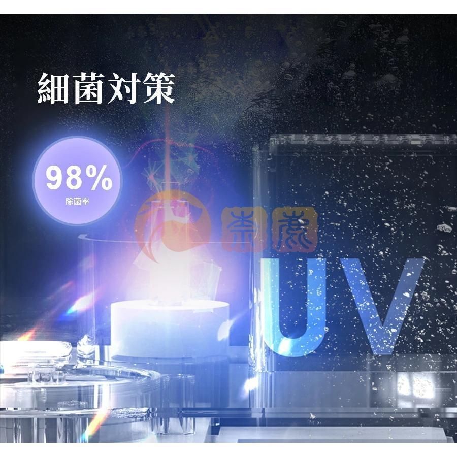 加湿器