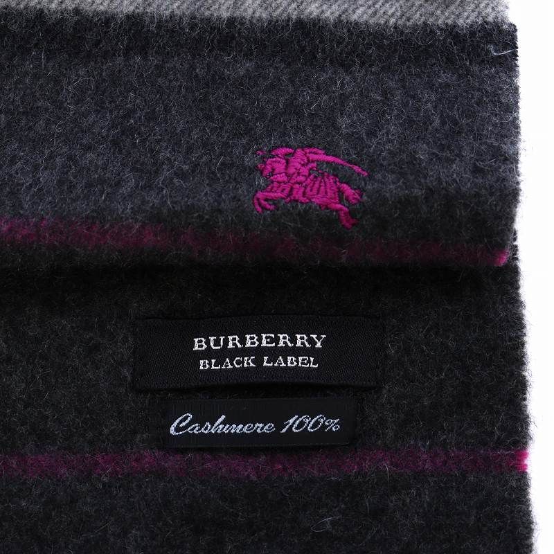 BURBERRY BLACK LABEL　ホースロゴ ボーダー マフラー バーバリーブラックレーベル BURBERRY BLACK LABEL マフラー