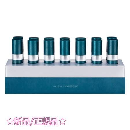 Amway アムウェイ インテンシブ-プロ 14ナイツ リペアシリーズ 1.5mL×14本