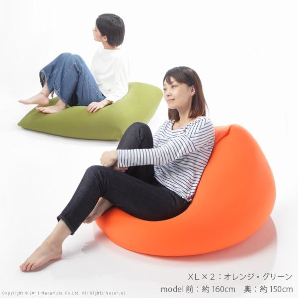 クッション