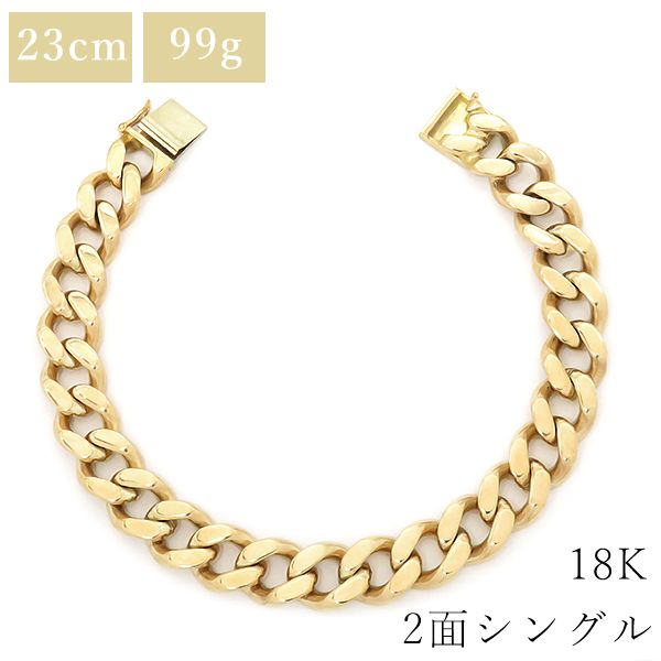喜平  ブレスレット K18 18金 23cm 99g 2面 シングル K18YG イエローゴールド【中古】