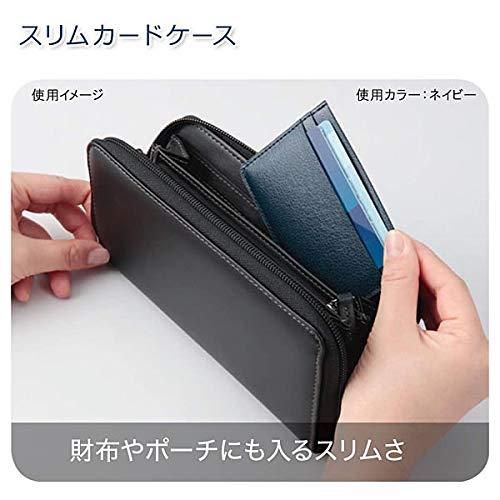 ダークブラウン NF8101E