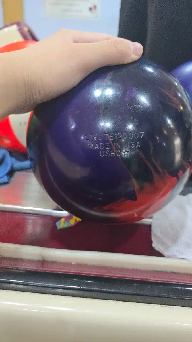 ボーリング 販売