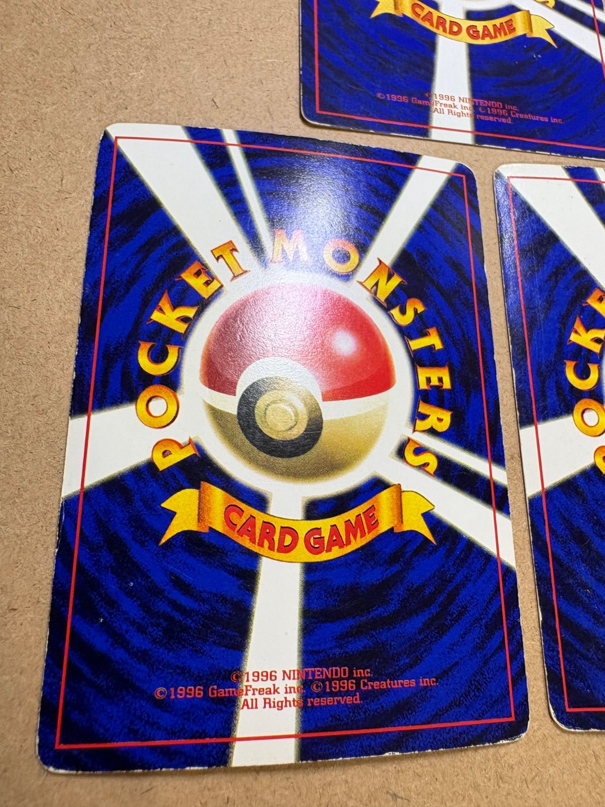 最安値】旧裏ワールドホビーフェア特別限定拡張シートピカチュウミュウ