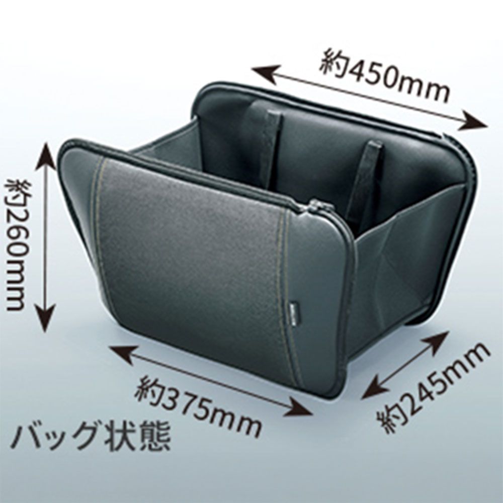 スマートクッショントート プリウス60系