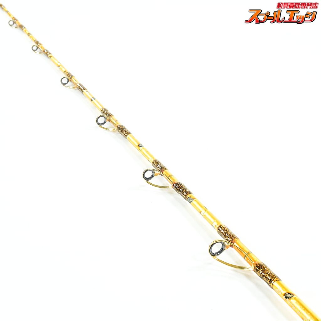 剛樹goukiアルティスタ真鯛