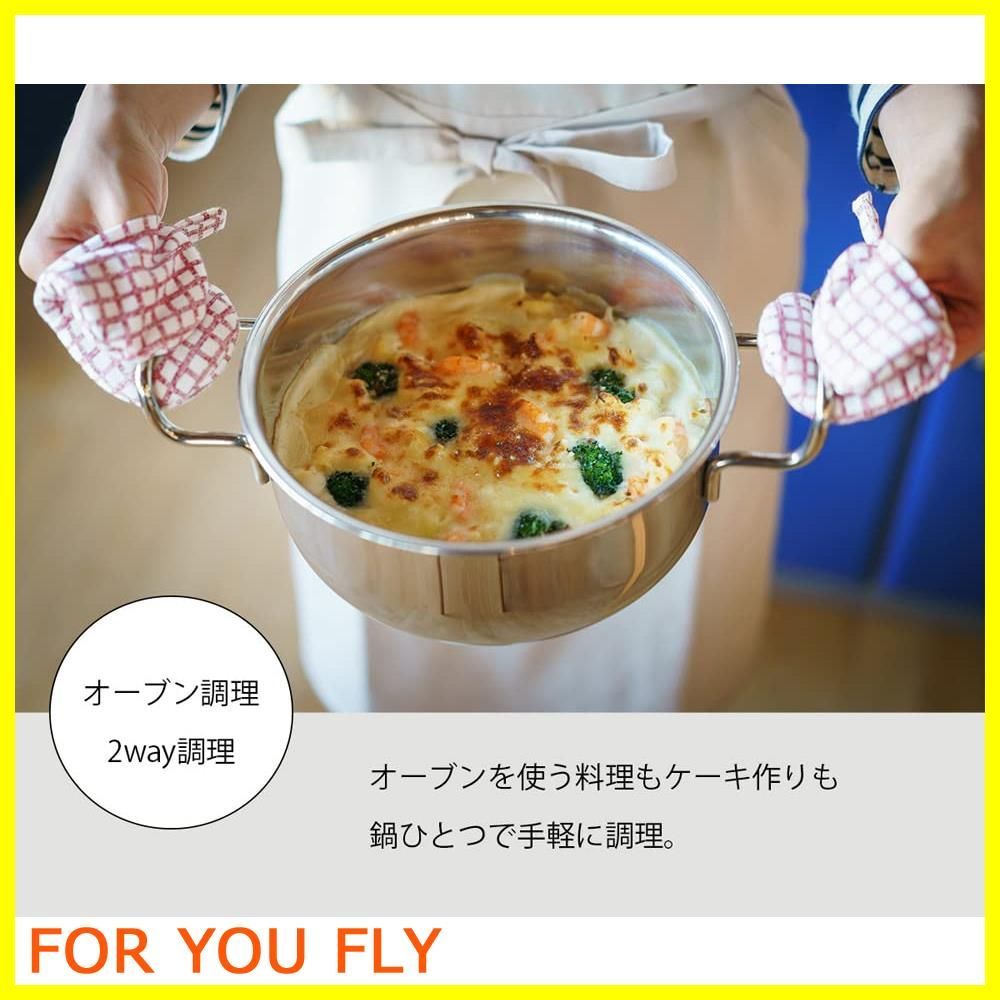 新着商品