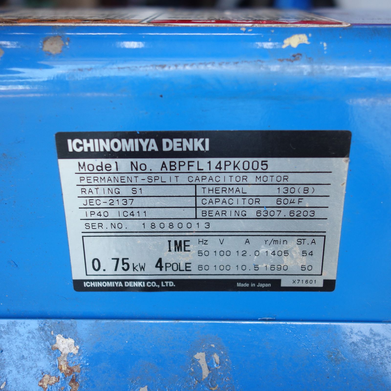 送料無料] ◇SEIWA セイワ 精和産業 エアレス塗装機 ABPFL14PK005 