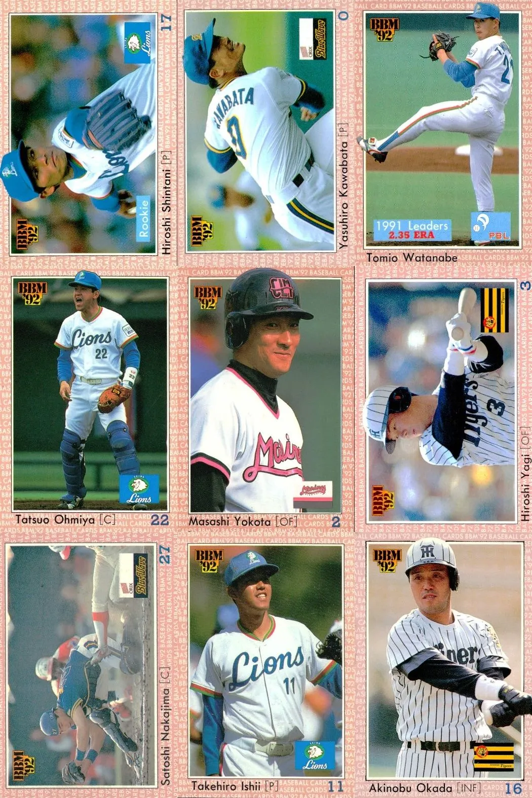 2025年最新】石井丈裕の人気アイテム - メルカリ