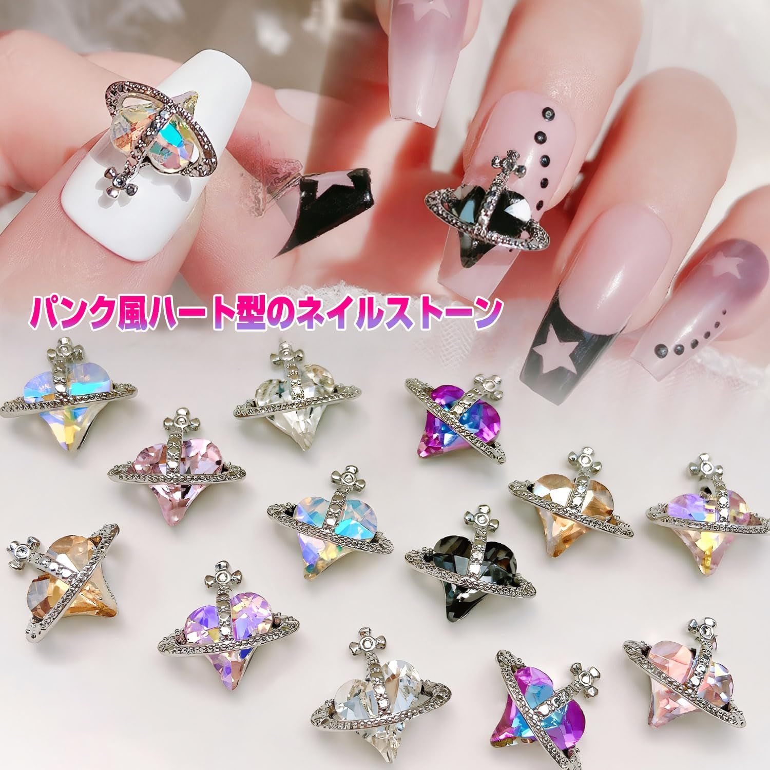 ネイルパーツ♡ 特価商品】四角 スクエア クリスタル 立体 ハート キラキラ 透明