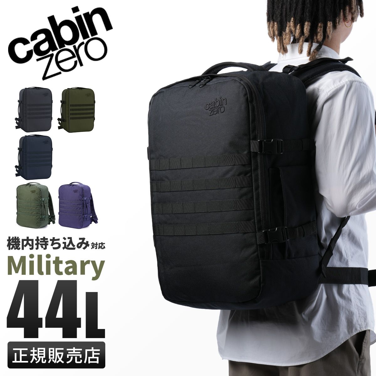 FILA×BTS コラボ 限定品 完売品 希少 リュック JUNGKOOKモデル FILA