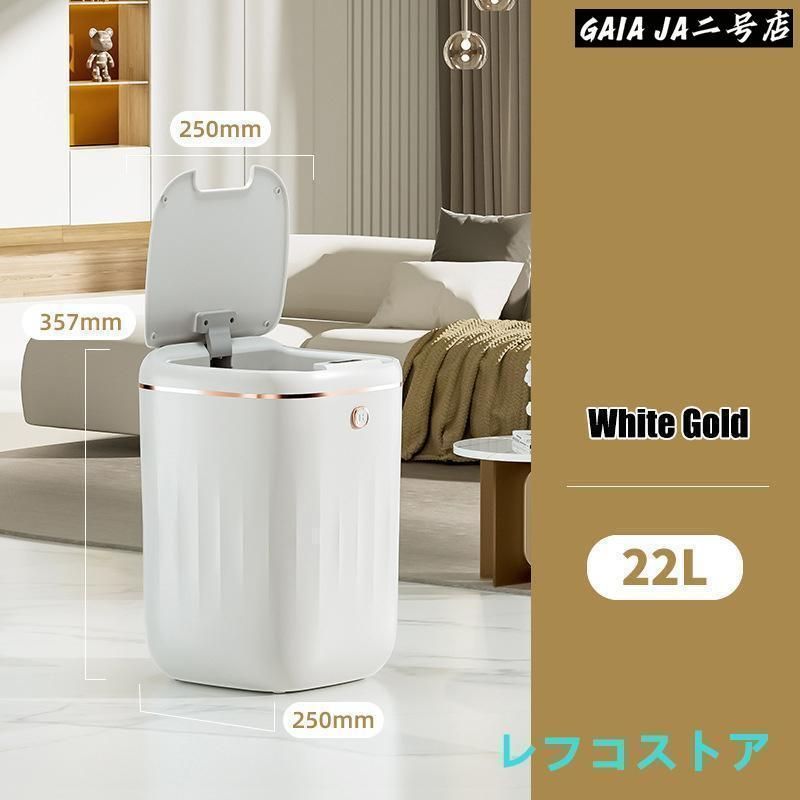 45リットル