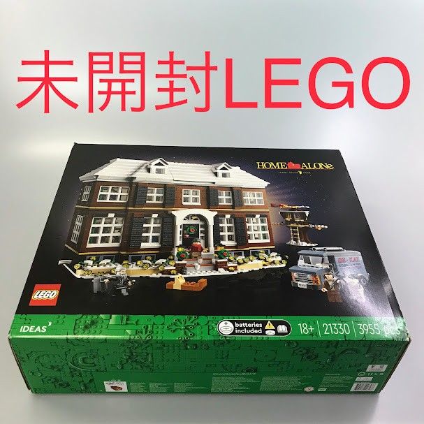 正規品 新品未開封 LEGO レゴ アイデア 21330 ホーム・アローン レア 