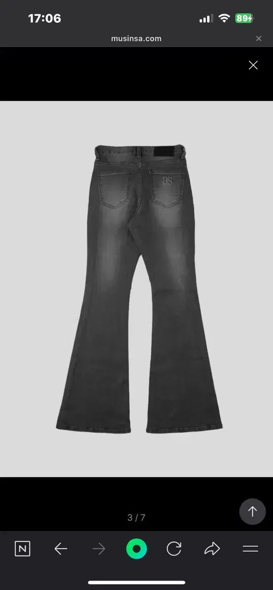 PANTS GRAY