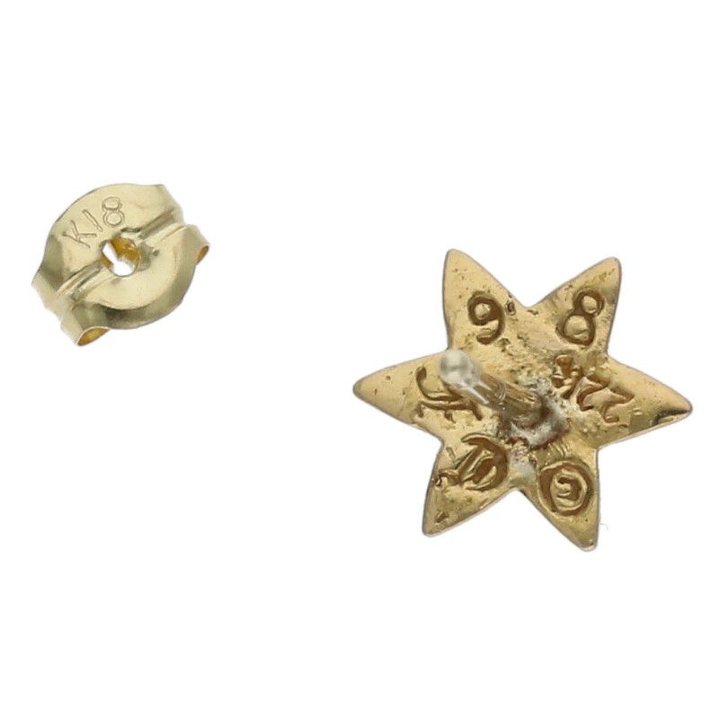 クロムハーツ 22K CO STAR/スタースタッド ゴールドピアス メンズ