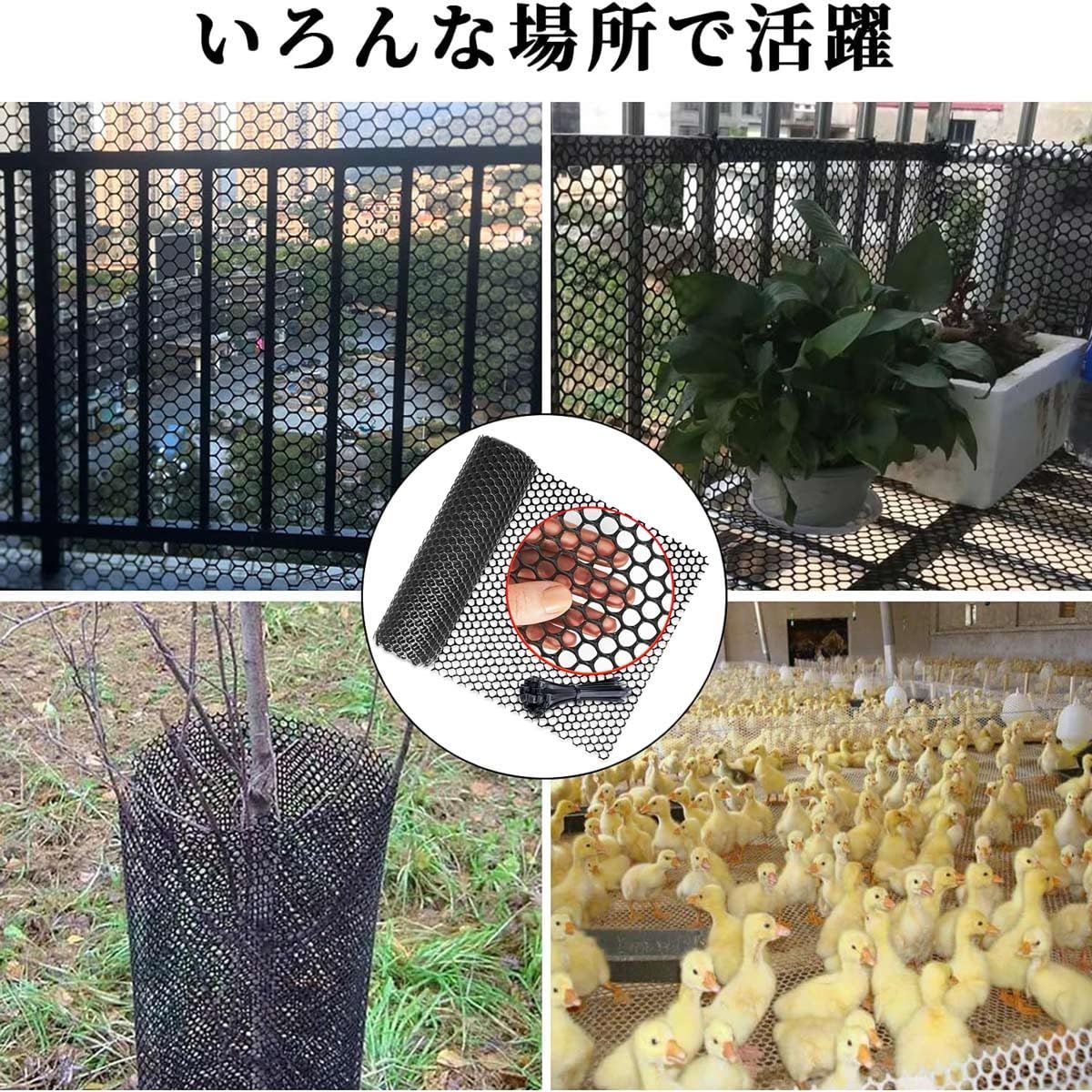 ベランダ 網戸脱走防止 転落防止 ネット ネット ベランダ 猫 防鳥 犬 庭 長さ10m 木 猫脱走防止フェンス 保護ネット メッシュ 多目的  プラスチック フェンス 落下防止 (穴0.75CM KACIG 幅40CM×長さ10M) - メルカリ