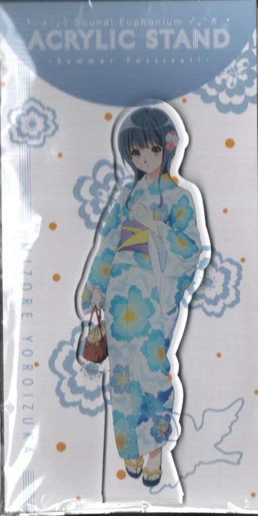 鎧塚みぞれさんアクリルスタンド響けユーフォニアム 響け！ユーフォニアム 夏祭り！アクリルスタンド【みぞれ