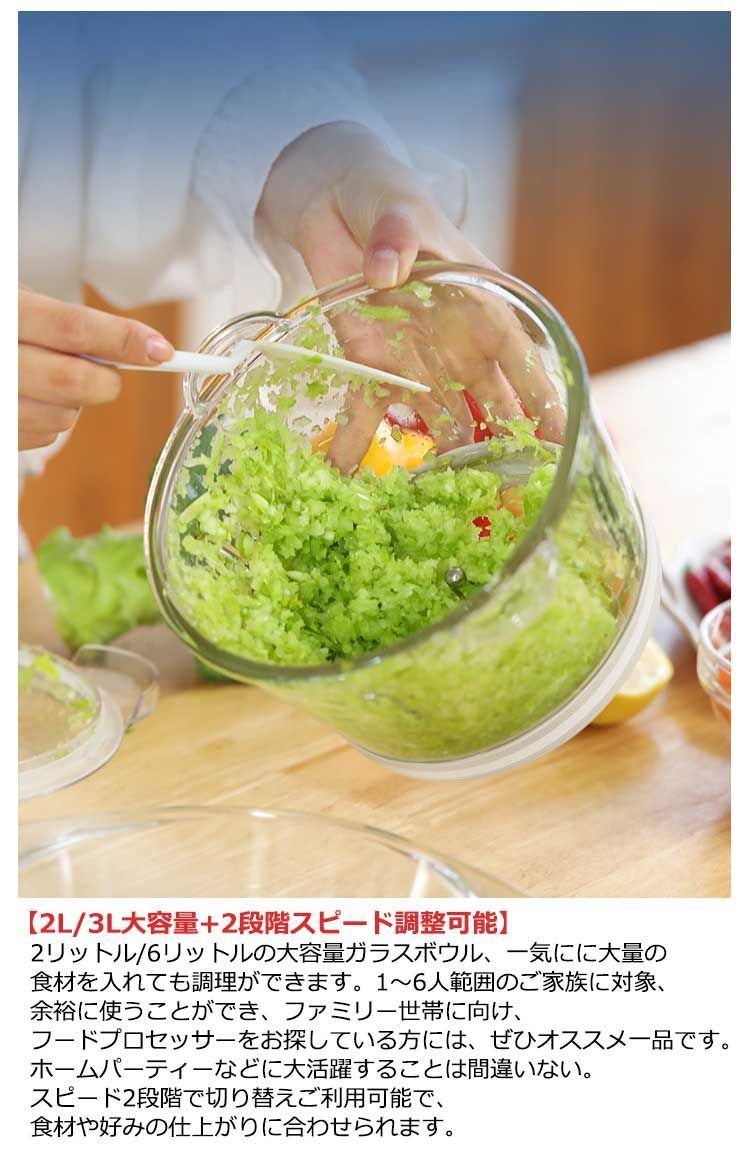 ひき肉 玉ねぎ