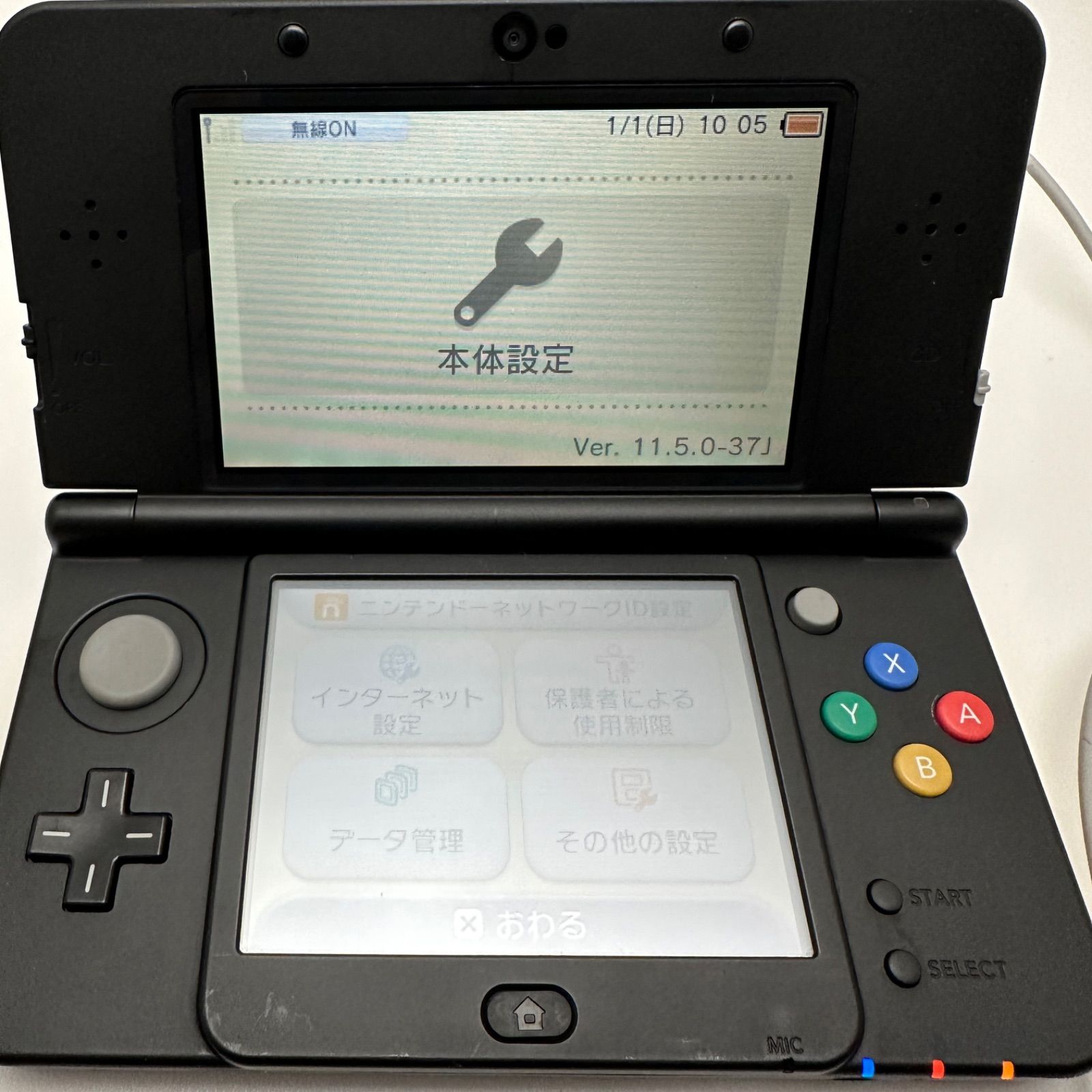 ☆希少 動作良好☆Newニンテンドー3DS 本体 きせかえプレートパック