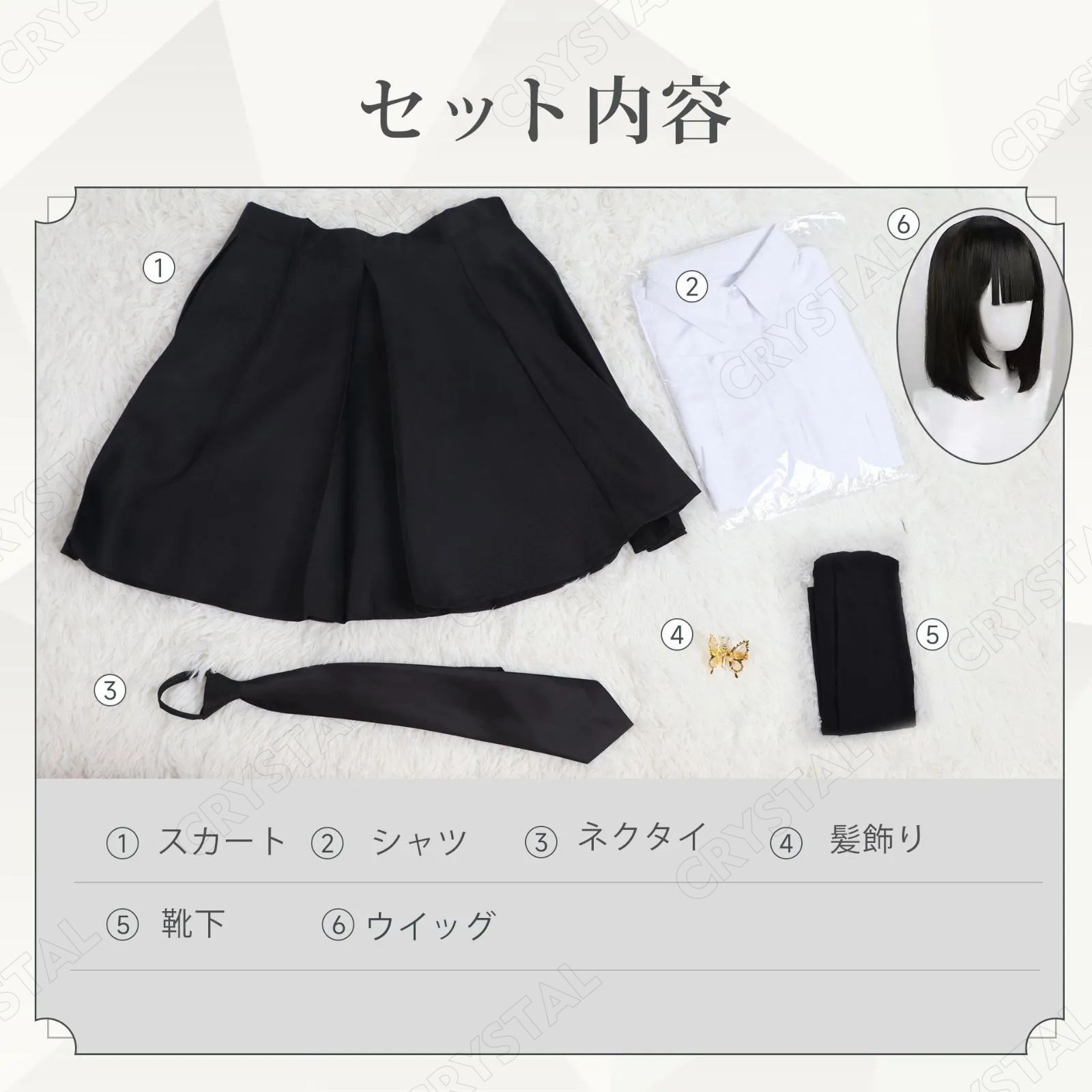 与謝野晶子