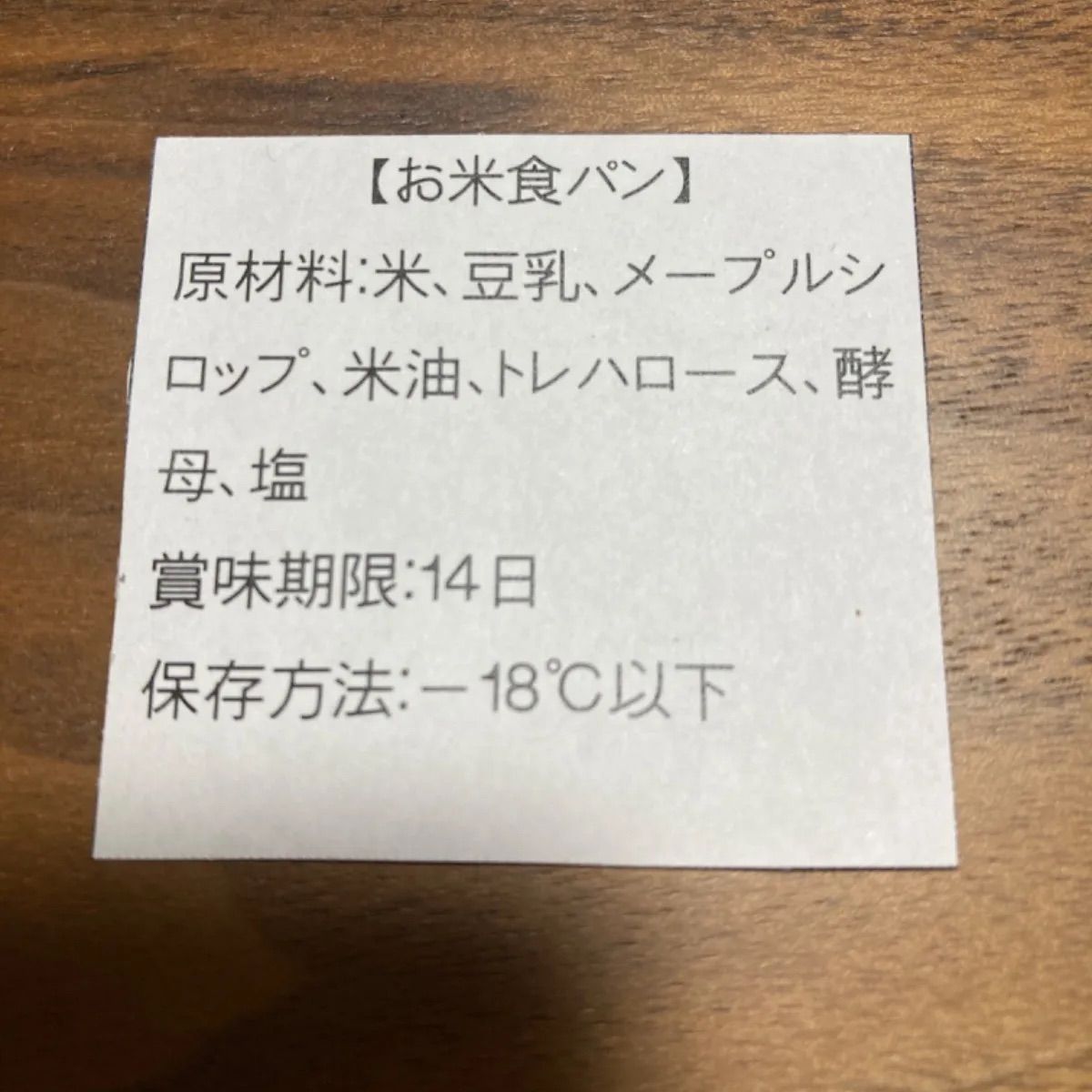 のサムネイル