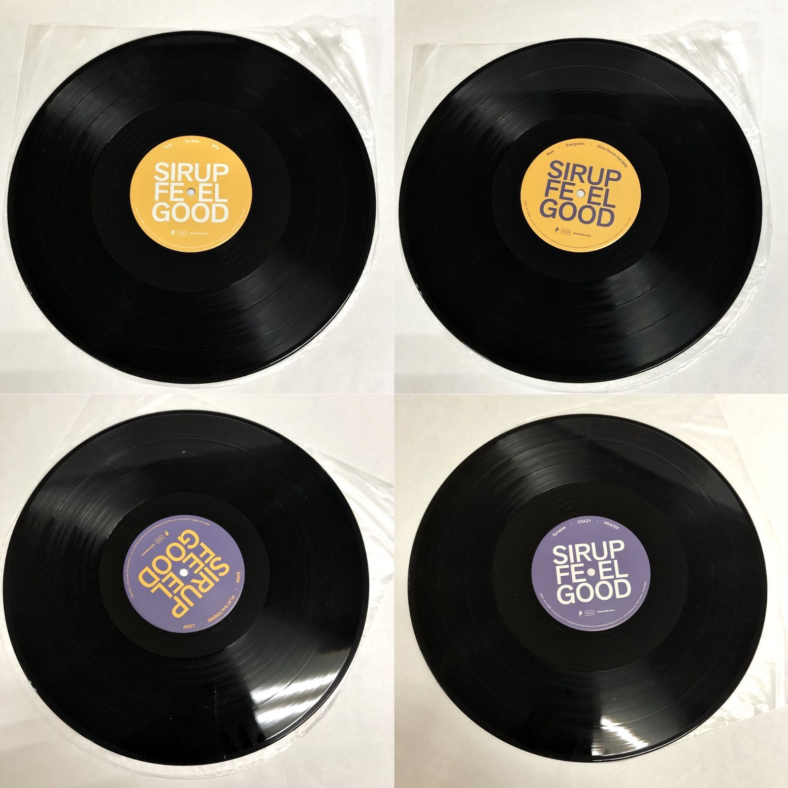 SIRUP FEEL GOOD レコード