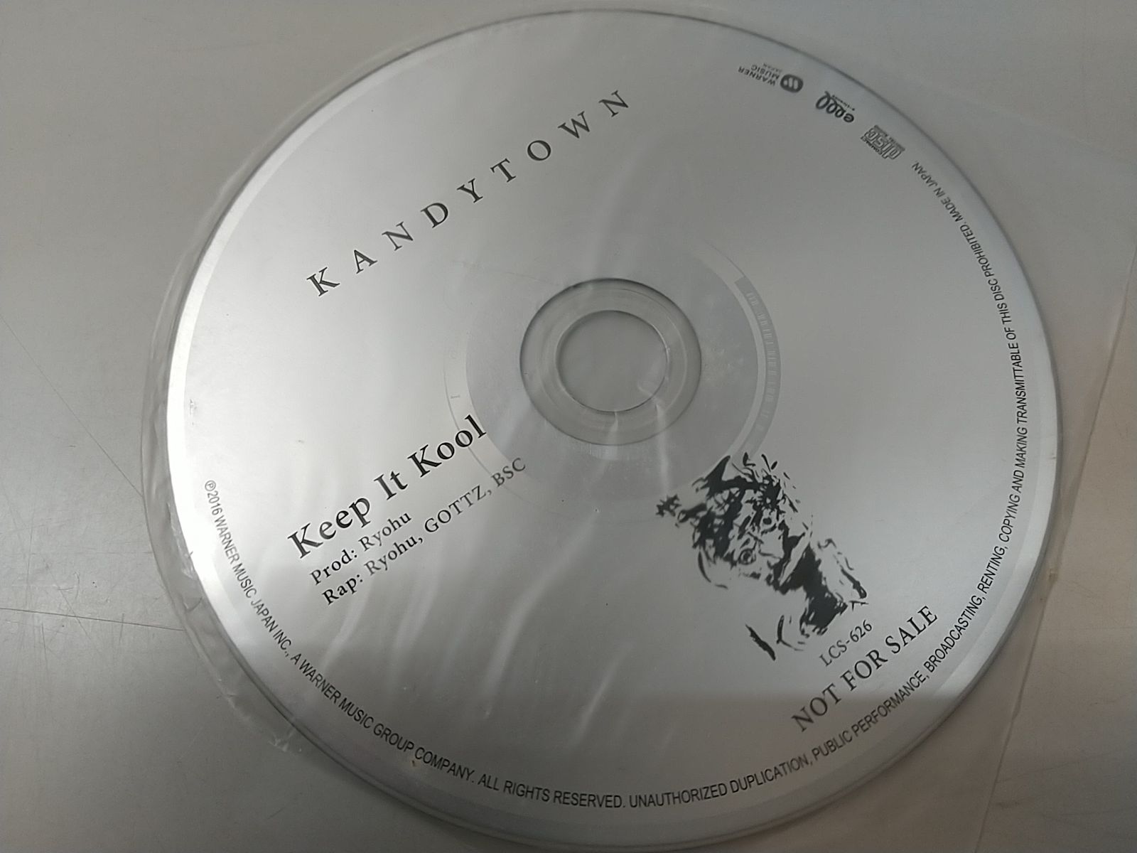 KANDYTOWN 特典CD Keep It Kool 新品 Amazon.co.jp: KANDYTOWN 特典CD Keep It Kool : おもちゃ