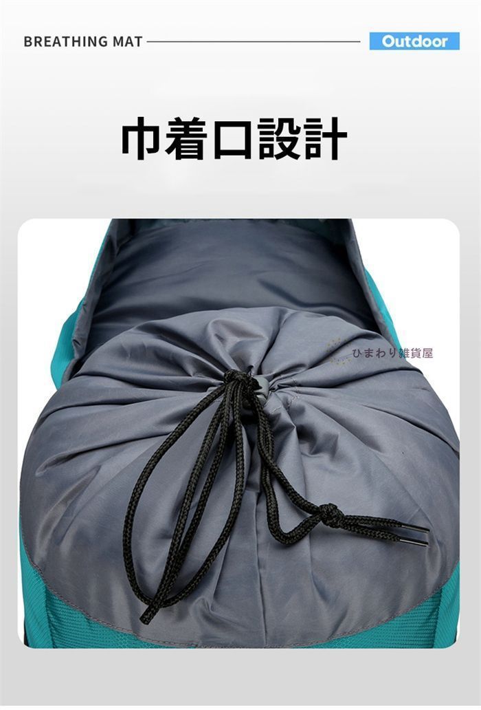 ザック