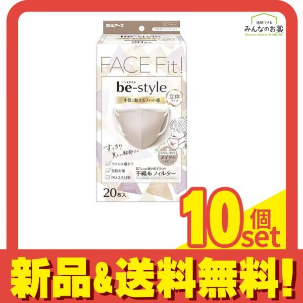 蒔絵師　岡本康光　波車蒔絵　竹大棗　茶道具　薄茶器 美術品・アンティーク・コレクション 蒔絵師 岡本康光 波車蒔絵 竹大棗