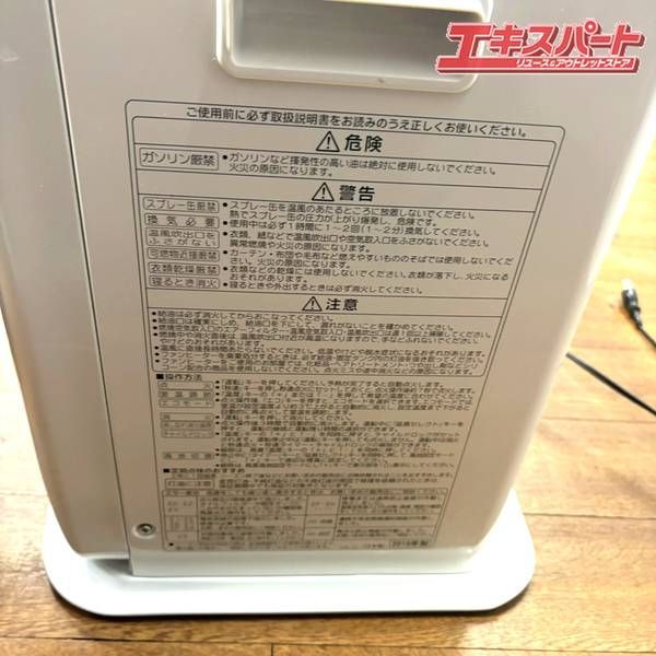 日本・名著のあらすじ : 精選40冊 日本文学 夏目漱石 芥川龍之介