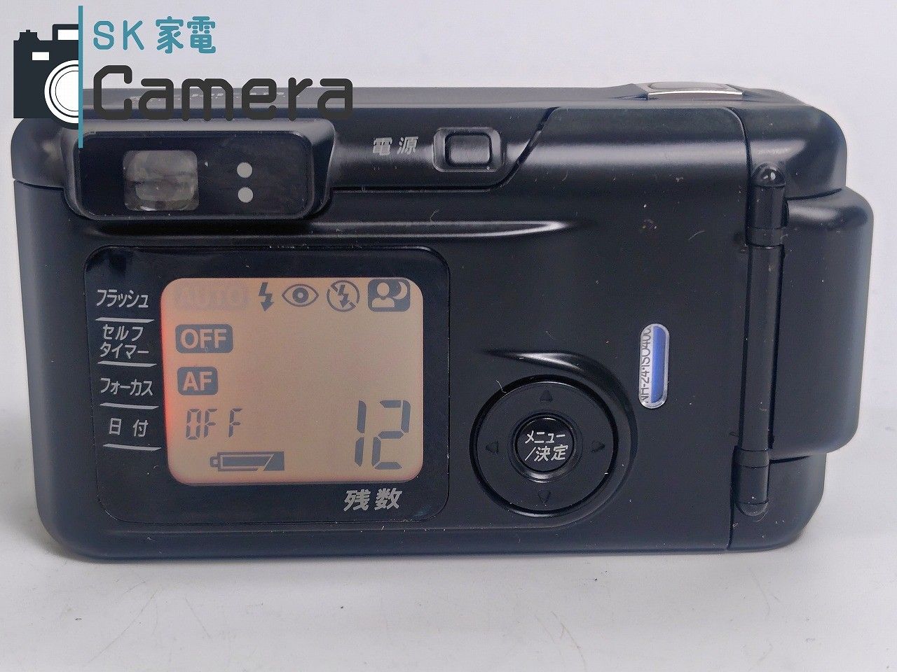 動作確認OK】PENTAX ESPIO160 （How to use Pentax Espio 160