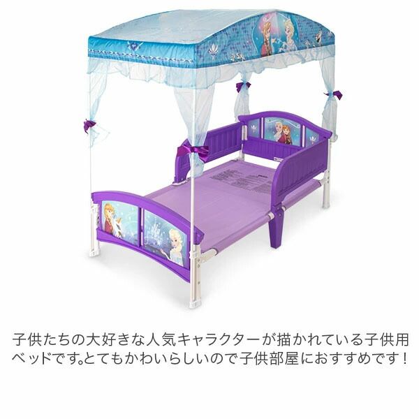 ベッド インテリア