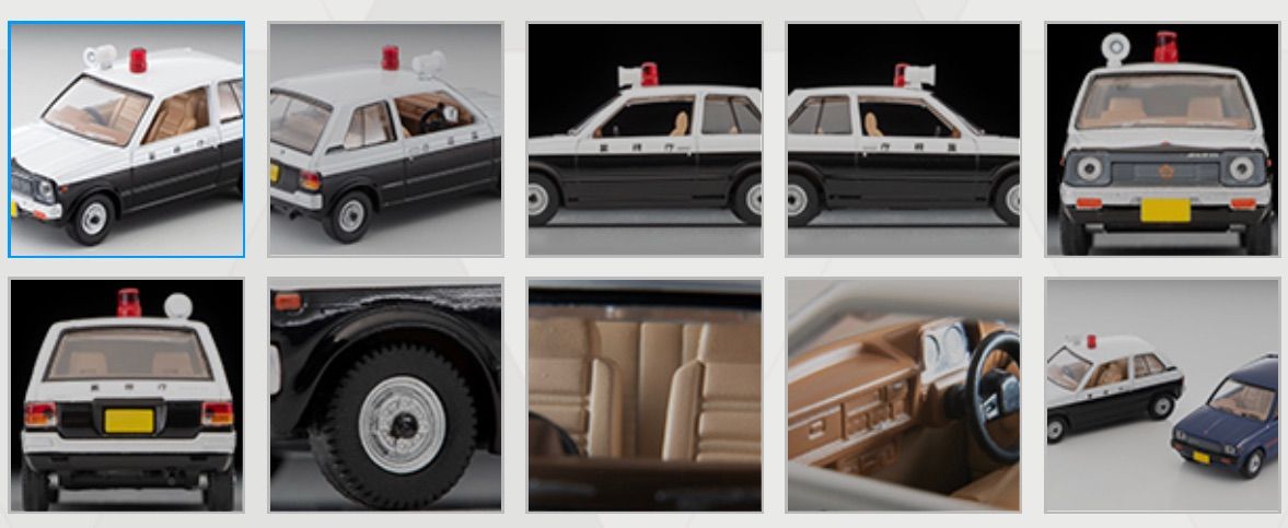 トミカリミテッドヴィンテージ スズキ アルト パトロールカー（警視庁