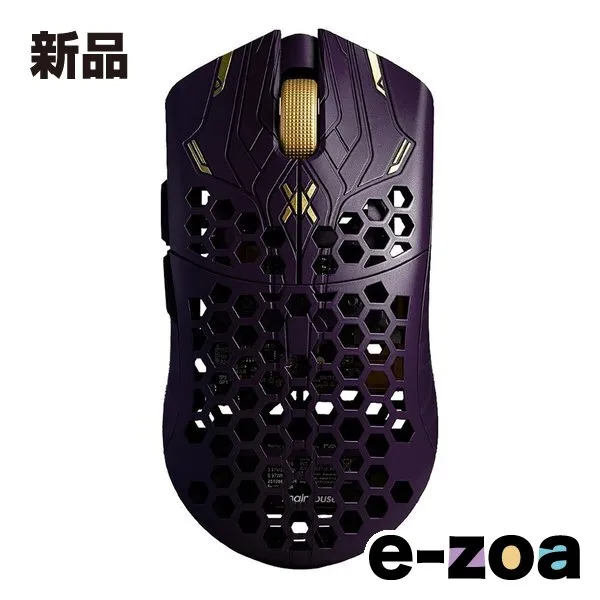 2025年最新】Finalmouse ulx competitionの人気アイテム - メルカリ