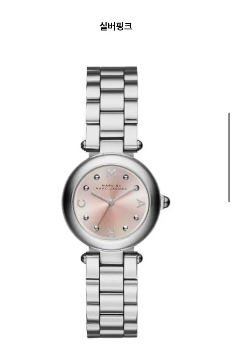 MARCJACOBS マークジェイコブス Marc Jacobs 女性 ブレスレットウォッチ シルバー ピンク MJ3451