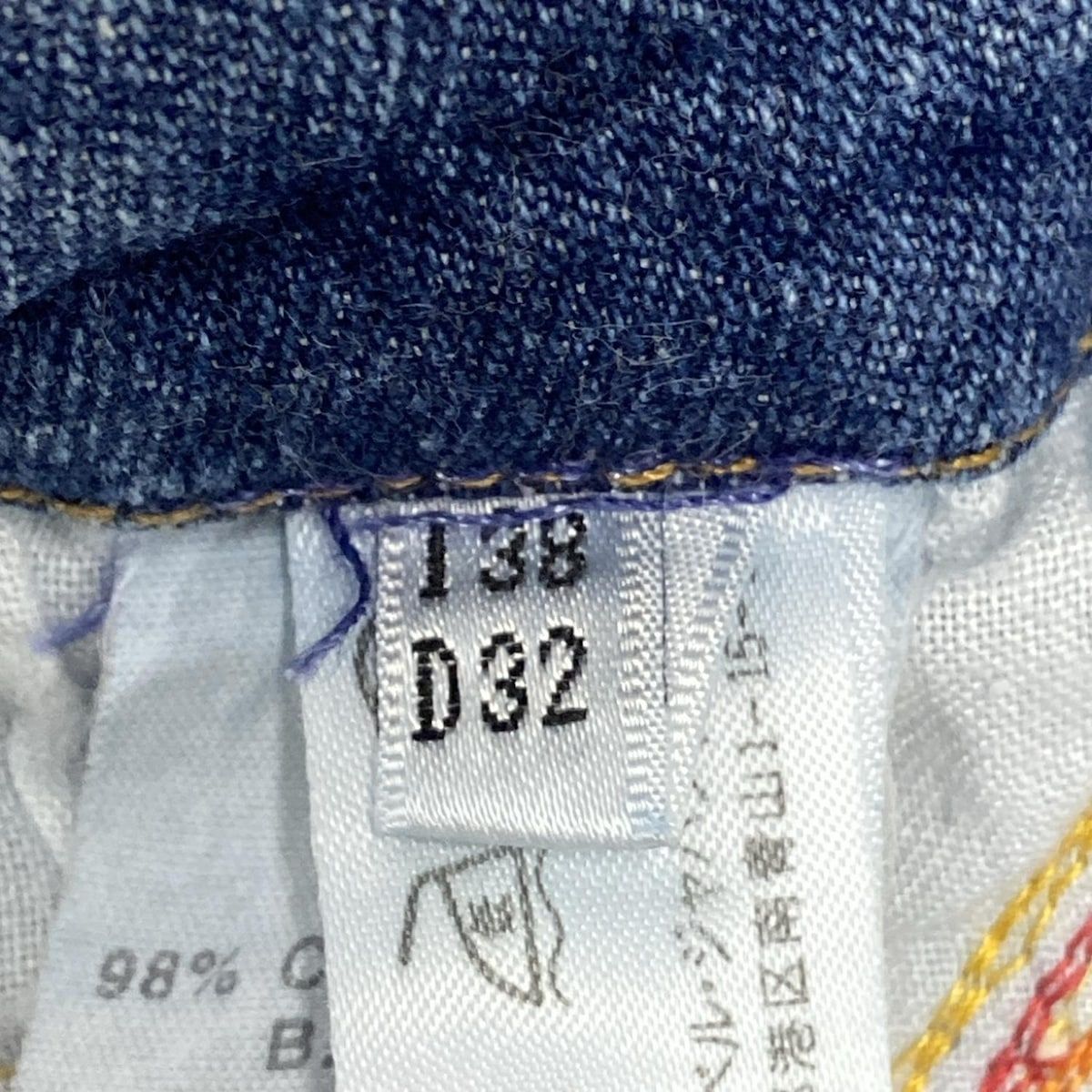 ANNA MOLINARI - 未使用、タグ付き：ANNA MOLINARI トップ　XS ANNA MOLINARI いちご刺繍 半袖トップス - メルカリ