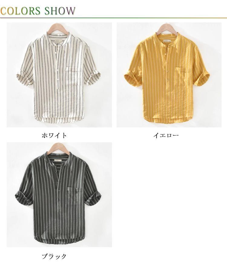 のサムネイル