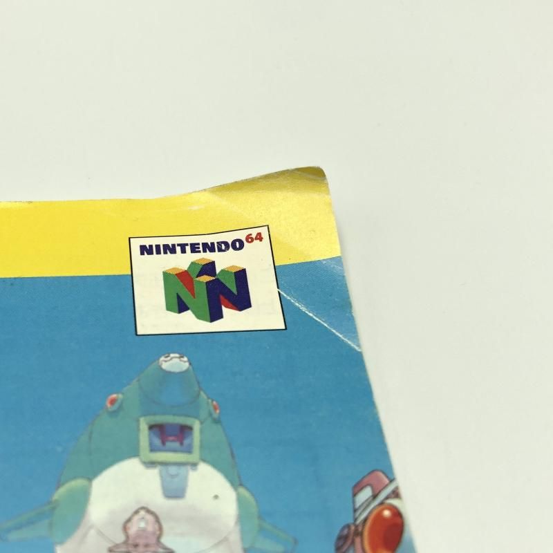 N64