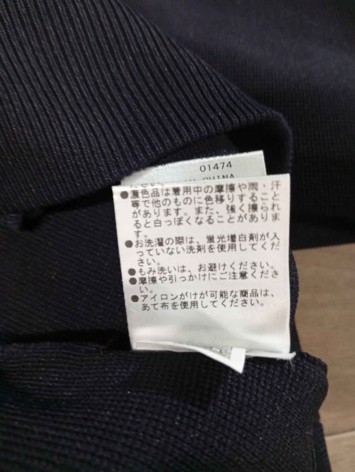 PGG ◾️ポリエステルヤーンパーカー◾️ ブラック サイズM