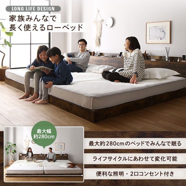 ベッド ダブル 2層ポケットコイルマットレス付き ヴィンテージ