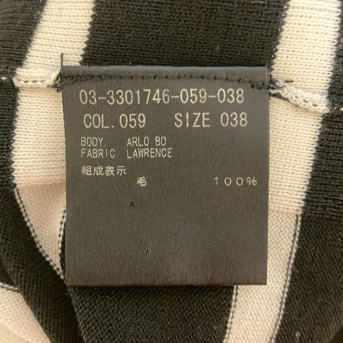 Theory luxe - theory luxe(セオリーリュクス) 長袖セーター サイズ038美品  - 白 Vネック Theory luxe - theory luxe(セオリーリュクス) 長袖セーター