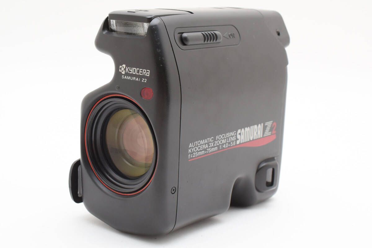 京セラ KYOCERA SAMURAI Z 2 W 1055 AW 2473