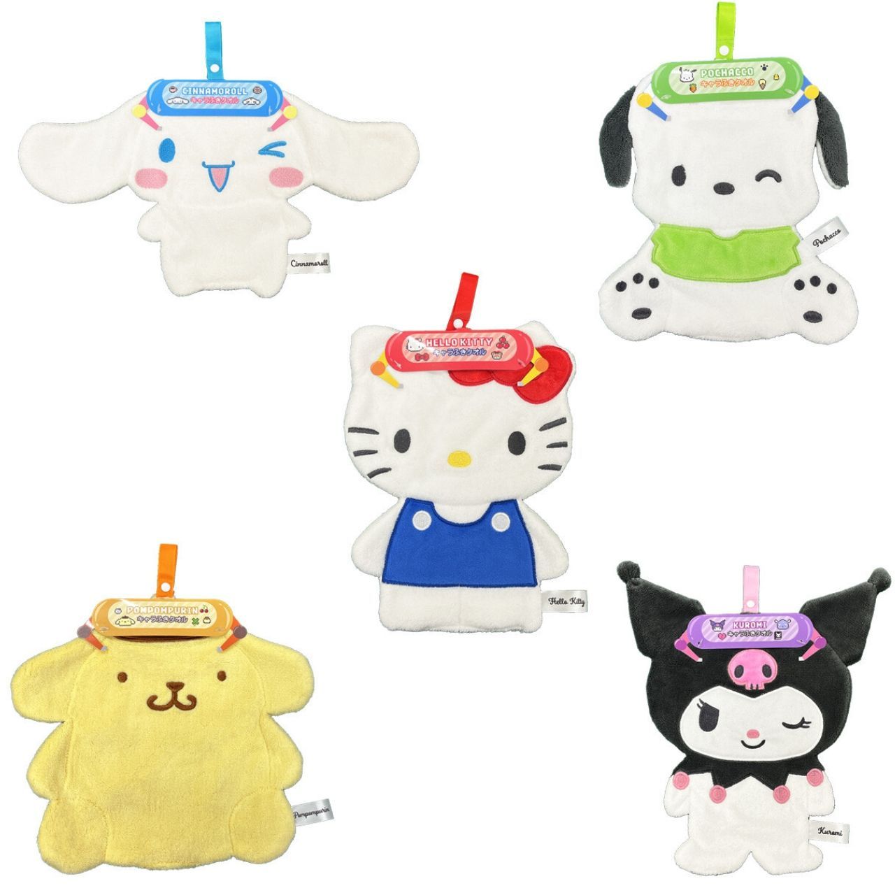 サンリオ　平成レトロ　エンジェルキティ　ひまわり　ハンドタオル　ダイカット サンリオ 平成レトロ エンジェルキティ ひまわり ハンドタオル