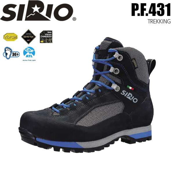 シリオ SIRIO P.F.431 登山靴 トレッキングシューズ トレッキング 縦走 富士山