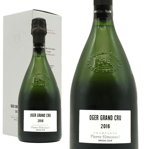 【セラー保管】 ルロワ ブルゴーニュ アリゴテ 2001 LEROY 送料無料 セラー保管】 ルロワ ブルゴーニュ アリゴテ 2001 LEROY 送料無料